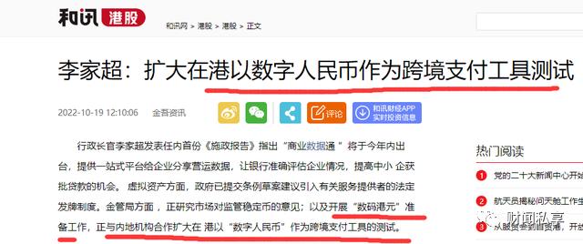 澳門(mén)精準(zhǔn)三肖三碼三期300期,哈爾濱一冰雕多處血??？媒體核查