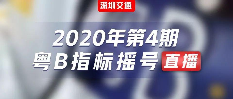 123澳門獎(jiǎng)現(xiàn)場(chǎng)直播澳門開獎(jiǎng),《當(dāng)》前奏一出 誰的DNA動(dòng)了
