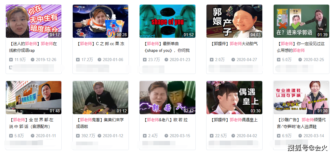 香港577777開獎(jiǎng)結(jié)果直播,星星女友辟謠：仍沒有取得聯(lián)系