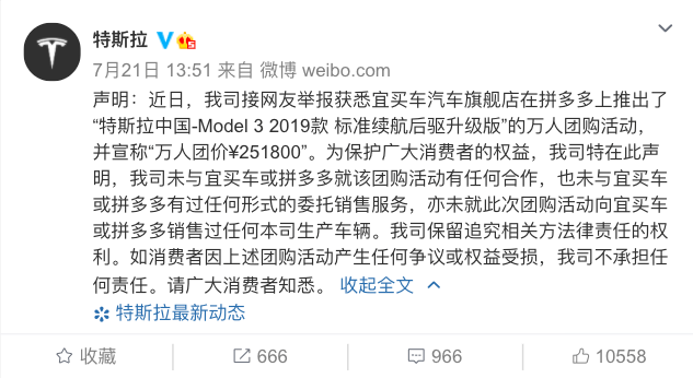 新奧門開獎結(jié)果2025,強(qiáng)行造沖突 《一路繁花》贏流量輸口碑