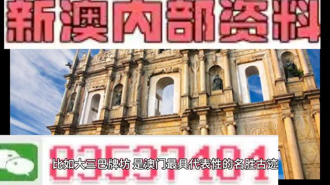 澳門最準(zhǔn)的資料免費(fèi)大全,#過年的100種特別方式#
