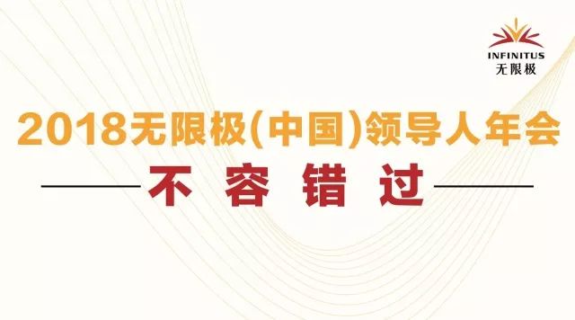 澳門三中三開獎(jiǎng)結(jié)果,00后女生直言2025年心愿是取代領(lǐng)導(dǎo)