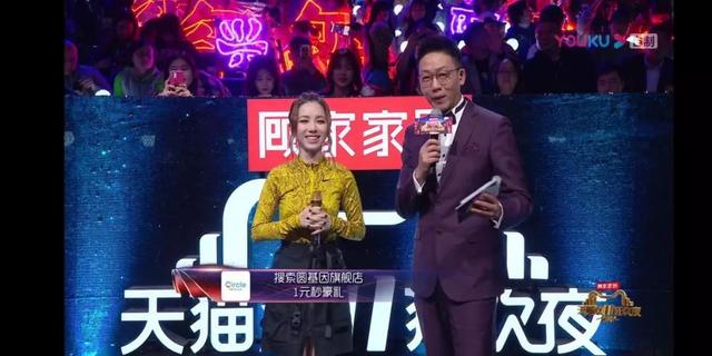 新奧資料免費(fèi)精準(zhǔn)網(wǎng)址是多少,李谷一確認(rèn)連續(xù)第3年缺席春晚