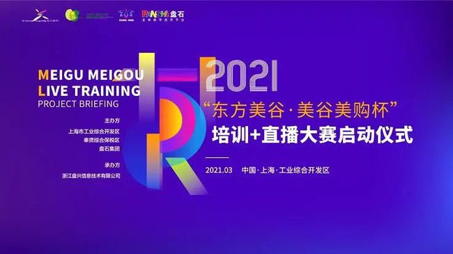 探索未來澳彩資訊，免費獲取資料與靈活執(zhí)行策略的新機遇，穩(wěn)定計劃評估_賀版96.67.35