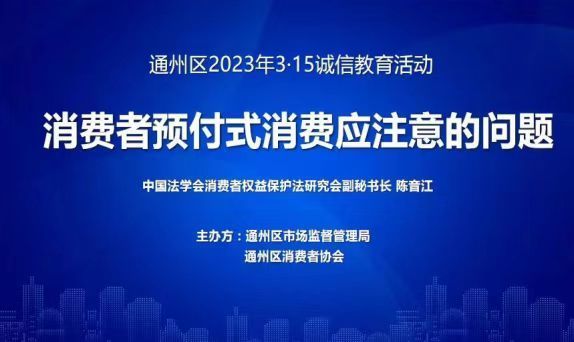 探索濠江論壇的實(shí)地驗(yàn)證數(shù)據(jù)分析之旅——鉑金版指南，實(shí)地研究數(shù)據(jù)應(yīng)用_4DM87.11.19