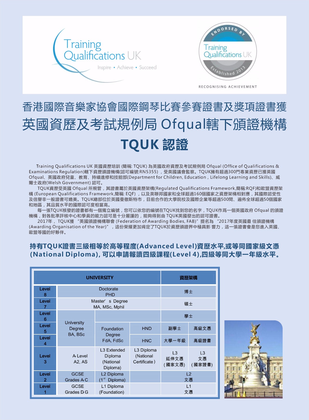 香港最新最準最全資料網實地驗證設計解析版曹98.61.14深度探討，數(shù)據(jù)設計驅動執(zhí)行_版次90.54.86