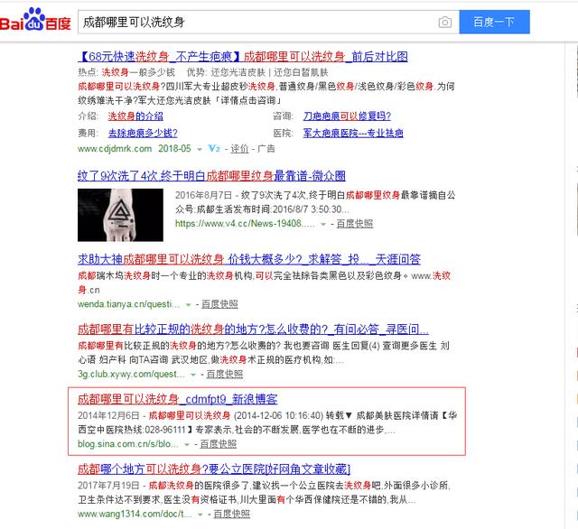 澳門123900網(wǎng)站資料查詢，精準(zhǔn)解答與定義解釋，確保解釋問題_停版66.83.95