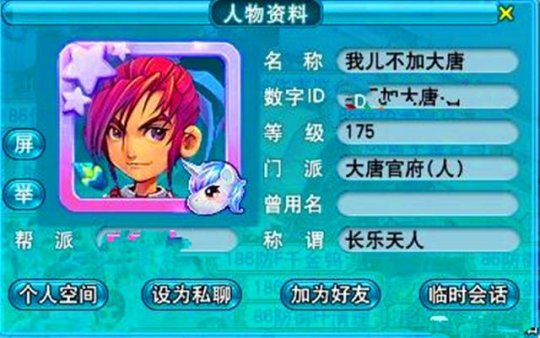 管家婆期期精選資料大全,北美觀眾評《哪吒2》稱每一秒都喜歡標準化程序評估_版輿72.33.42