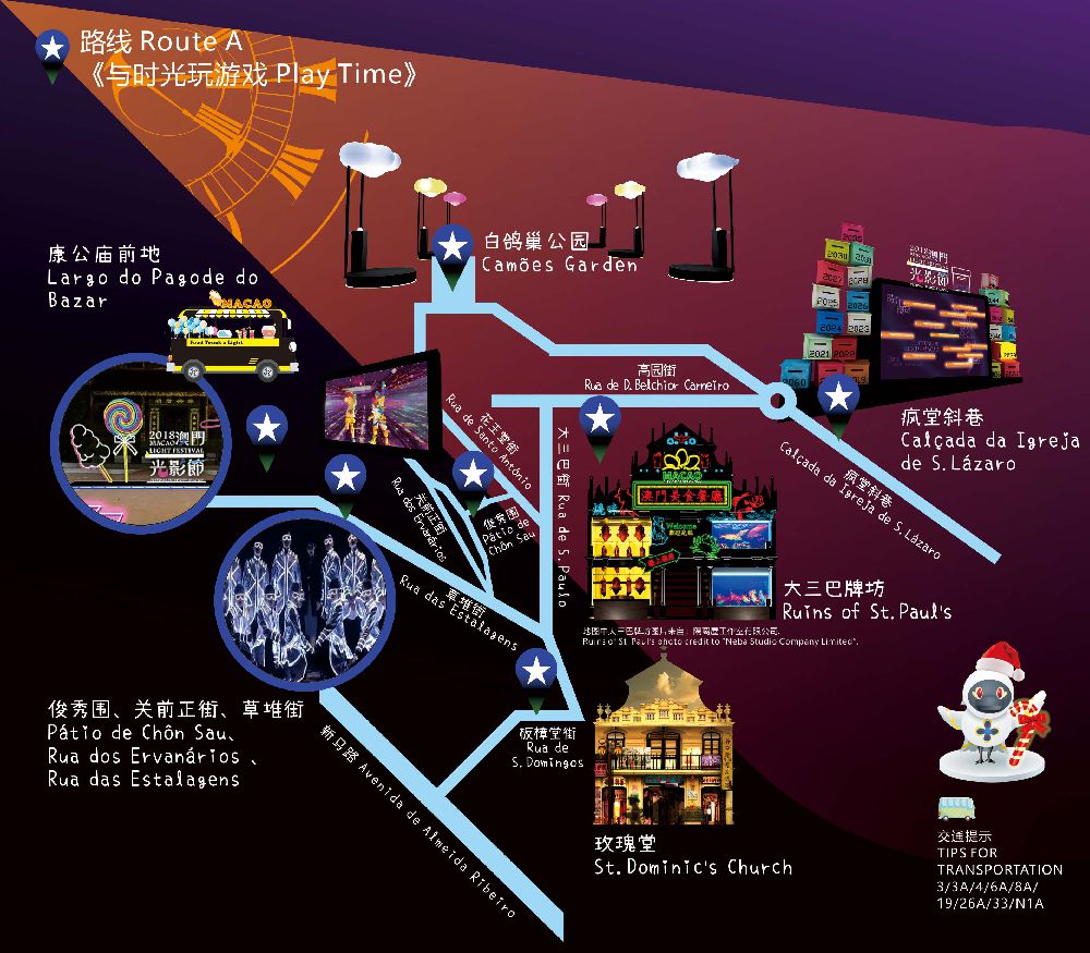 2025澳門正版碼表,湖南株洲一公園起火迅速執(zhí)行設計方案_游戲版36.82.49