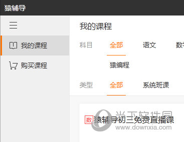 澳門開彩開獎(jiǎng)網(wǎng)站查詢最新消息表格,30歲腦癱患者挑戰(zhàn)街頭握手精細(xì)評(píng)估說明_旗艦版58.11.37