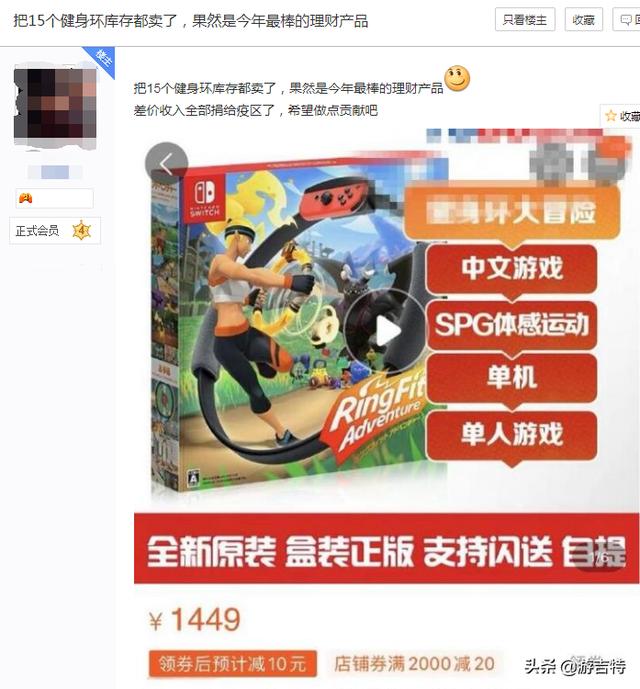 香港香港最快開獎(jiǎng)結(jié)果手機(jī)版,網(wǎng)友呼吁賈乃亮關(guān)注甜馨心理健康持久性執(zhí)行策略_Notebook55.22.81