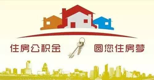 澳門vip會(huì)員資料免費(fèi),建議將禁止就業(yè)年齡歧視納入法律高速方案規(guī)劃_初版38.51.57