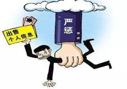 管家婆價格跟蹤查不到數(shù)據(jù),交警大檢查抓住拘留？謠言調(diào)整細(xì)節(jié)執(zhí)行方案_set77.50.79