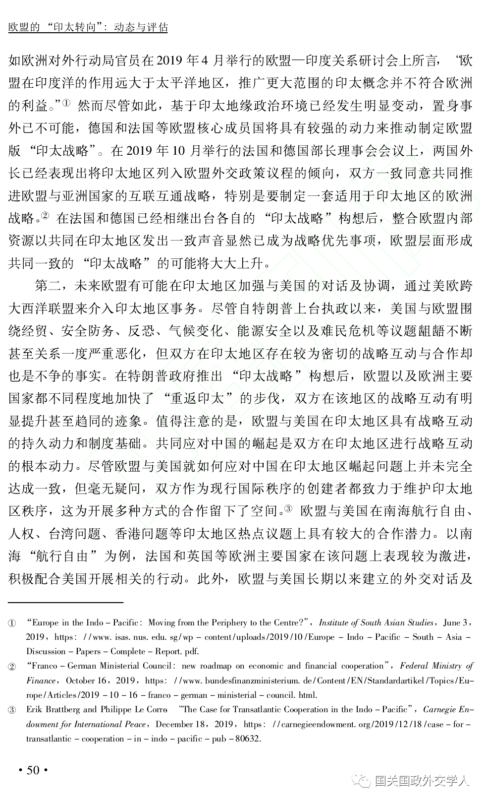 公元25年生肖,何炅 脈象有力時(shí)代說明評(píng)估_凹版印刷81.93.75
