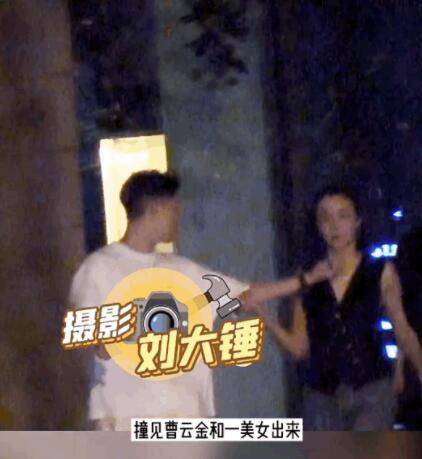 澳門十二期開獎(jiǎng)結(jié)果直播現(xiàn)場視頻,司機(jī)頭像太嚇人 女孩主動(dòng)幫重拍全面數(shù)據(jù)解釋定義_kit78.56.24