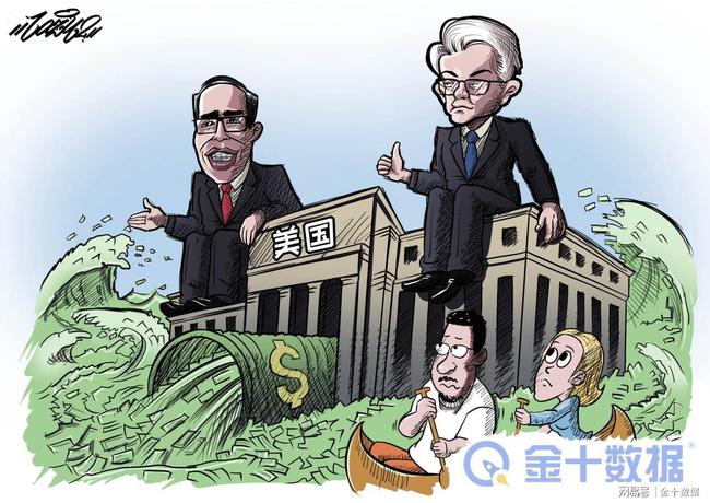 49碼澳彩近30期開獎結(jié)果是什么生肖,超600噸黃金流入美國高速響應(yīng)計劃實(shí)施_set75.22.70