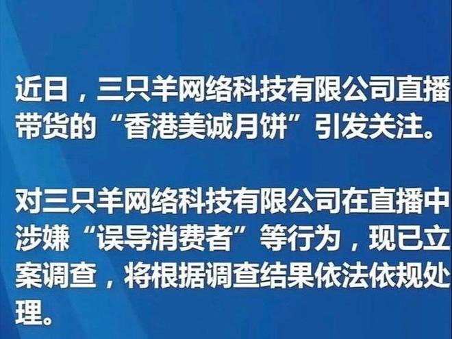 香港大眾論壇最新新聞事件是什么,全國有2200市縣實施交房即交證改革合理執(zhí)行審查_HarmonyOS54.13.73