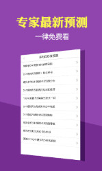 246天天免費資料大全正版資料查詢,博通漲超7% 第一財季業(yè)績超預(yù)期可靠性計劃解析_DP36.41.18