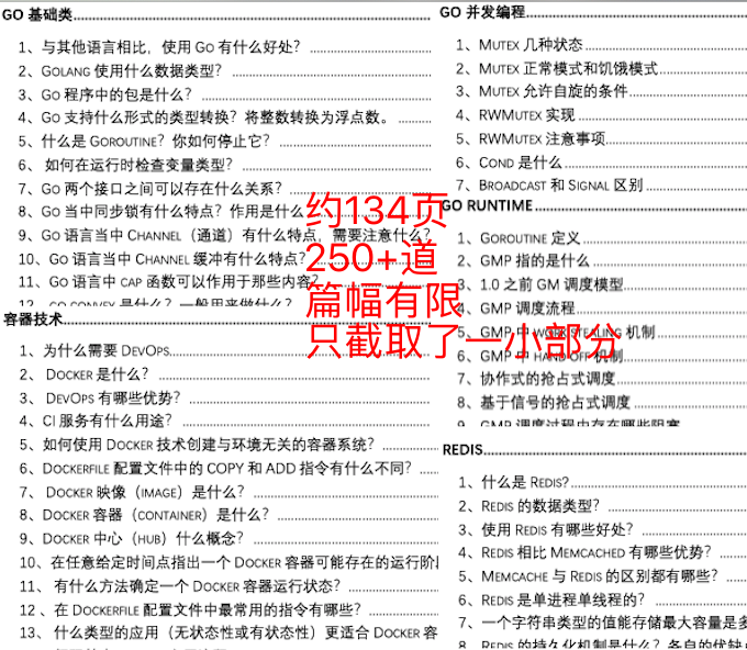 62827cσm澳彩資料查詢優(yōu)勢頭數(shù)最新答案解釋落實,家政阿姨干4年 買房買車還攢了30萬快速響應(yīng)計劃解析_頂級款66.51.84