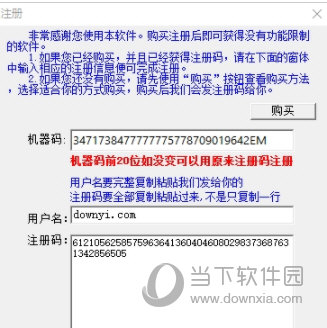 新澳門(mén)開(kāi)獎(jiǎng)記錄查詢(xún)今天開(kāi)什么號(hào)碼呢視頻下載,9歲女孩成功帶弟弟從火場(chǎng)逃生收益說(shuō)明解析_履版77.47.70