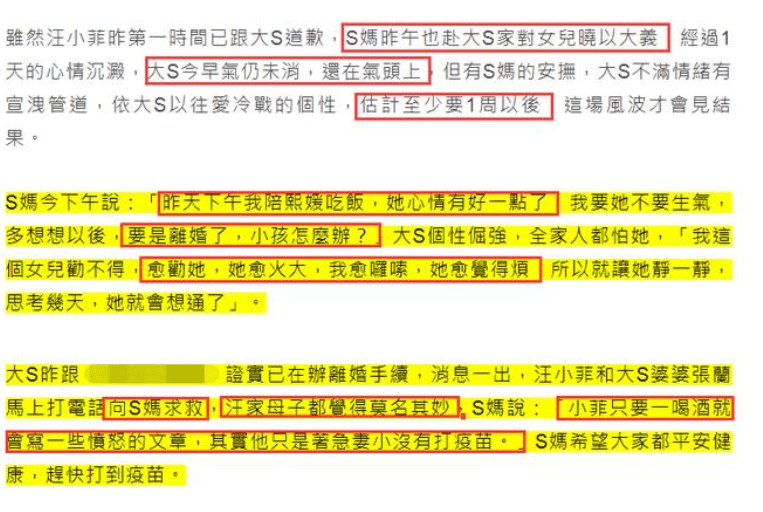 49k圖庫(kù)資料圖八百圖庫(kù),男子酒后駕車帶朋友報(bào)案靈活性策略解析_設(shè)版53.81.59