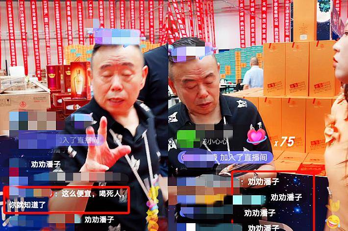 2025年澳門最新開獎結果直播視頻,25歲的徐楓燦拿到二級機長資質迅速響應問題解決_AP36.21.57