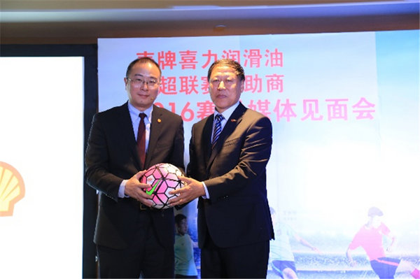 香港2025年什么時候開馬拉松,37歲知名化學教師王振因車禍去世靈活性方案實施評估_輕量版60.98.93