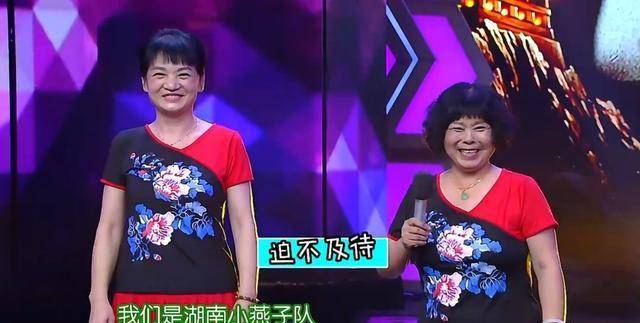 2025年澳門(mén)免費(fèi)開(kāi)獎(jiǎng)結(jié)果,金靖稱(chēng)當(dāng)媽后希望能演媽媽創(chuàng)造力策略實(shí)施推廣_iPhone66.12.21