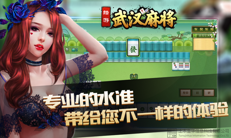 澳門游戲角色之家app下載安裝官網(wǎng)最新版,韓警驅(qū)離阻止逮捕尹錫悅的集會人員深層數(shù)據(jù)分析執(zhí)行_版臿76.79.69