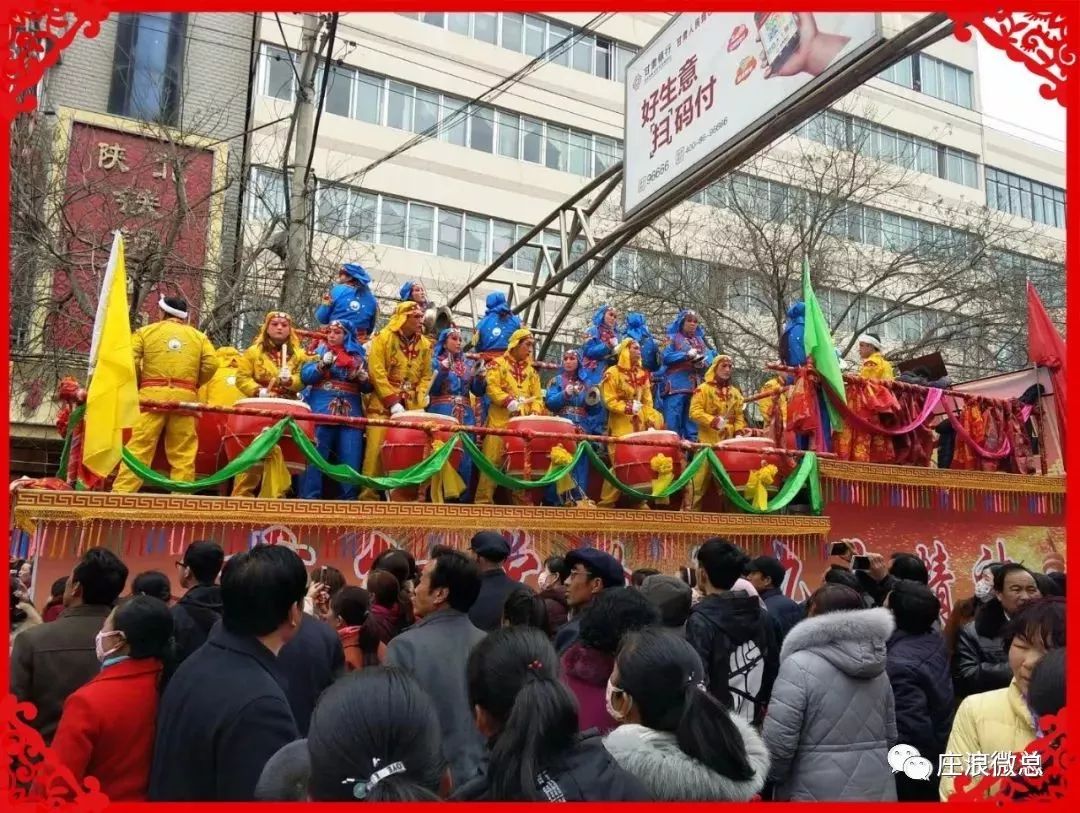 香港今天開(kāi)獎(jiǎng)資料查詢,張尕慫：過(guò)年沒(méi)社火 心里空落落的深入數(shù)據(jù)執(zhí)行方案_原版83.50.35