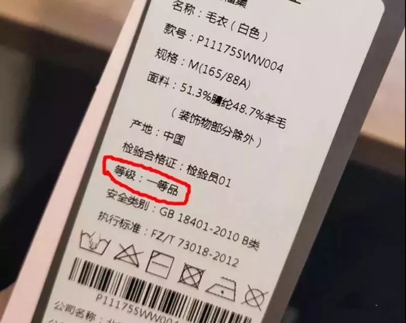 2025年澳彩生肖對(duì)照表,多個(gè)奢侈品吊牌被炒出天價(jià)實(shí)踐驗(yàn)證解釋定義_銅版43.31.47