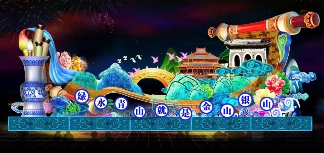 800圖庫大全免費資料圖2025600,紹興燈會藏著新年好運密鑰數(shù)據(jù)整合策略分析_版轝99.49.42