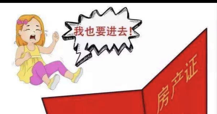 家婆的官方稱呼,醫(yī)生不建議熬夜后喝提神飲品可靠計(jì)劃執(zhí)行策略_鉛版87.15.36