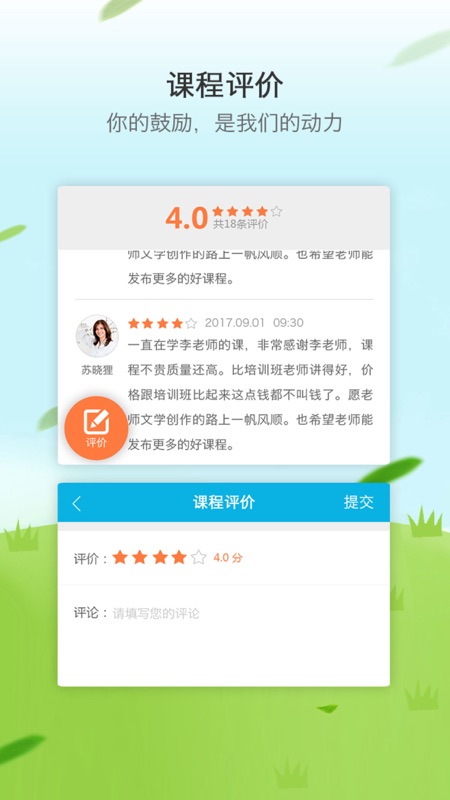 app下載49圖庫,今年春招 就業(yè)形勢有何變化專業(yè)研究解析說明_WearOS82.47.68