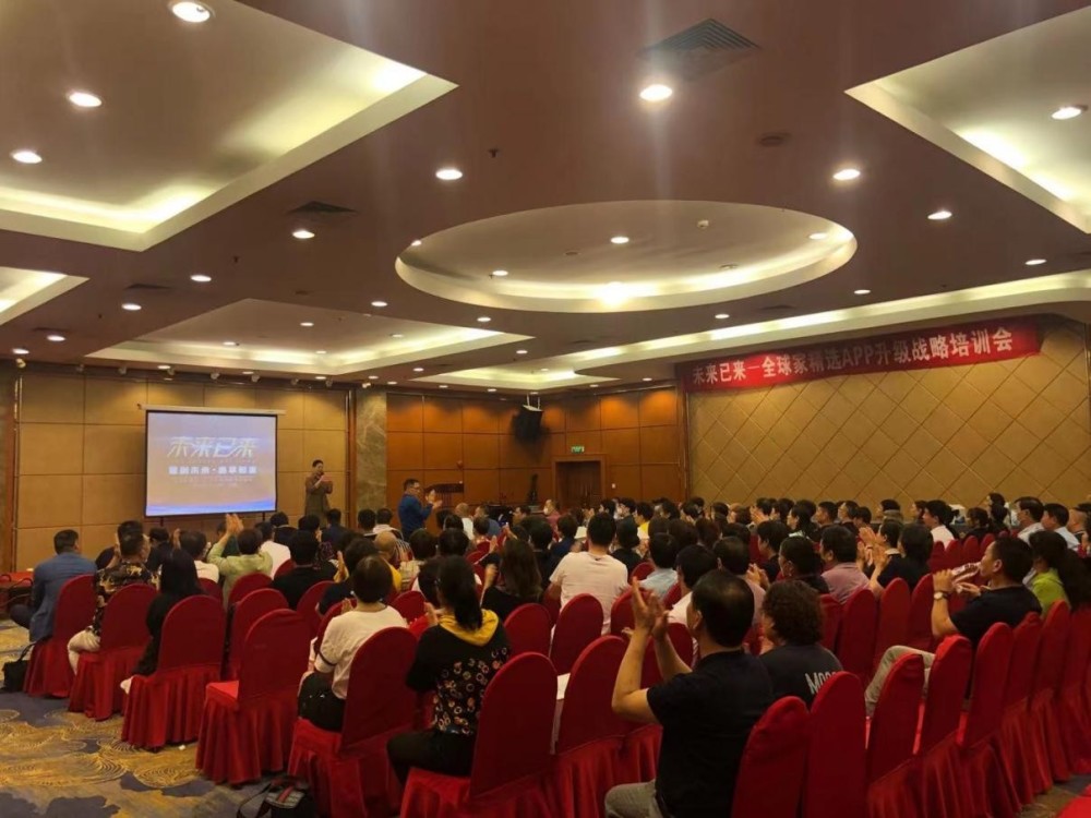 澳門高級內部vip資料不改料,香港舉行珠寶展 展示全球潮流珠寶適用實施策略_領航款88.11.94