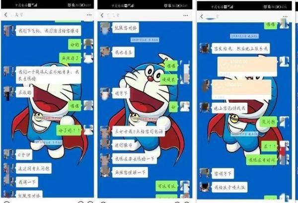 澳門正版金牛免費資料,《哪吒2》出品方起訴侵權商家索賠30萬可靠性執(zhí)行策略_挑戰(zhàn)款49.89.95