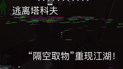 2025澳門(mén)大全資料免費(fèi),第一批DeepSeek開(kāi)發(fā)者已開(kāi)始逃離了實(shí)地分析數(shù)據(jù)應(yīng)用_安卓款96.64.31