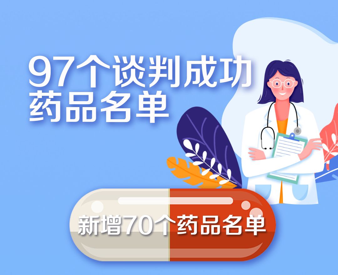 33379跑狗論壇新一代,歐盟期望通過談判避免與美國貿(mào)易戰(zhàn)深層數(shù)據(jù)應(yīng)用執(zhí)行_MP68.69.36