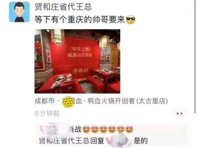 三肖四碼三期必中一期,小貝餓了打卡大寨路夜市經(jīng)典解讀說明_Harmony70.27.97
