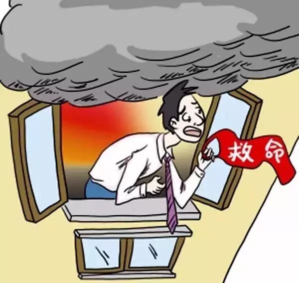 香港最新十二生肖49碼表圖2025年,餐廳意外失火路人使用消防栓澆滅互動(dòng)策略解析_vShop96.56.53