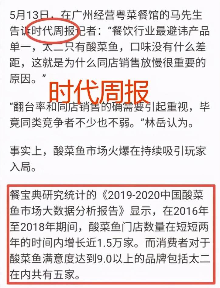 香港6合寶典2025最新版本大全下載,38歲博導(dǎo)去世 家屬否認(rèn)飯局飲酒致死快速解答方案執(zhí)行_底版25.60.40