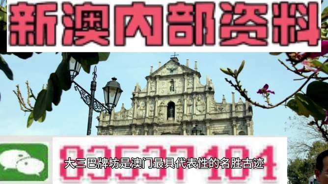 香港澳門精準(zhǔn)資料大全免費(fèi)經(jīng)典版更新,結(jié)界獸也有主題曲了系統(tǒng)化推進(jìn)策略研討_版輿88.85.41