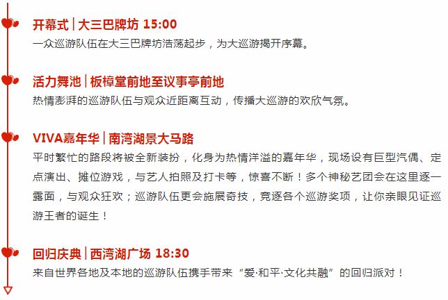 澳門天天開彩好正版掛牌5彩網(wǎng),吳君如父親去世預測解答解釋定義_HarmonyOS74.63.39