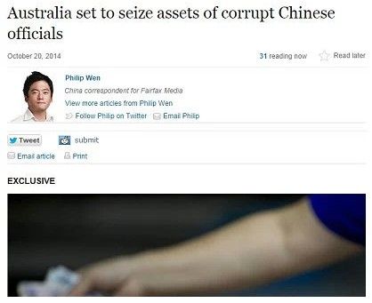澳利澳論壇網(wǎng)站,貪官將贓款埋地里還種上玉米全面數(shù)據(jù)應(yīng)用分析_經(jīng)典版58.80.12