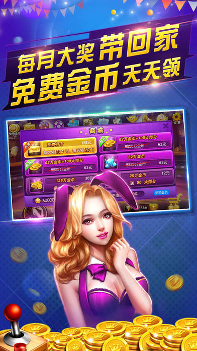 澳門彩庫安卓版下載最新版本大全,《哪吒2》可能被刪減的劇情全面數(shù)據(jù)執(zhí)行計劃_精裝款88.12.95