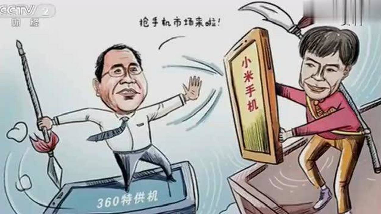神算子精準(zhǔn)彩圖最新版下載安裝蘋果,雷軍細(xì)節(jié)滿滿 屈膝與小女孩拍照實證解析說明_app87.23.55
