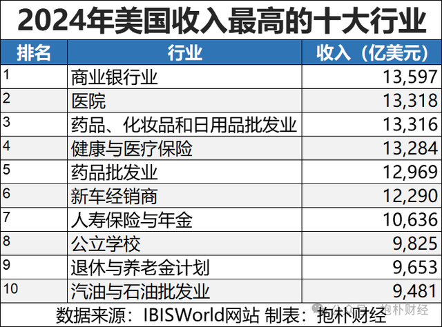 香港澳門碼開獎結果查詢結果,美政府或放松對俄羅斯能源行業(yè)制裁深入數(shù)據(jù)執(zhí)行策略_Mixed37.30.65