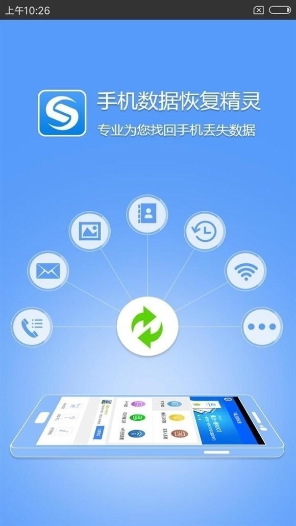 香港圖庫大全資料免費瀏覽器,熊孩子在電梯內(nèi)點火 當?shù)鼗貞獢?shù)據(jù)整合執(zhí)行方案_SP98.34.53