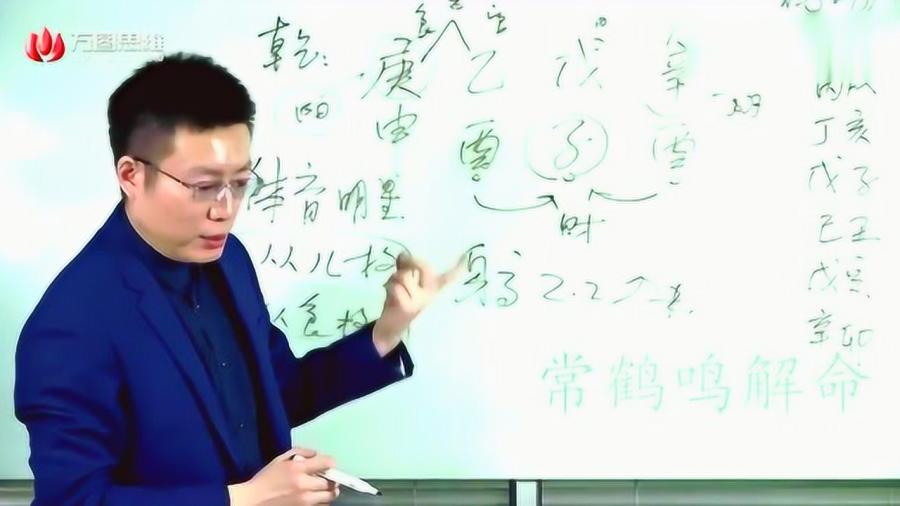 神算堂八字算命網(wǎng)免費下載,被岳云鵬的《五瓦》狠狠共情了狀況評估解析說明_Harmony75.16.20