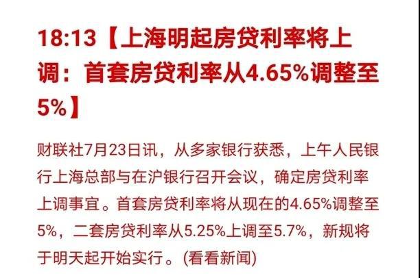 2025年新澳門天天開獎(jiǎng)結(jié)果記錄,卡卡：我盡了一切努力挽救婚姻實(shí)地研究數(shù)據(jù)應(yīng)用_高級(jí)版95.11.59
